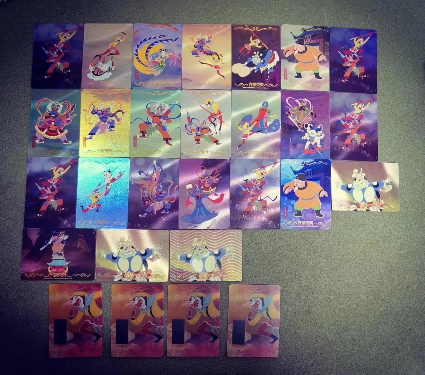 【麦稀奇世界钱币展】天玑星卡拍第三十七期《花》持续收拍中