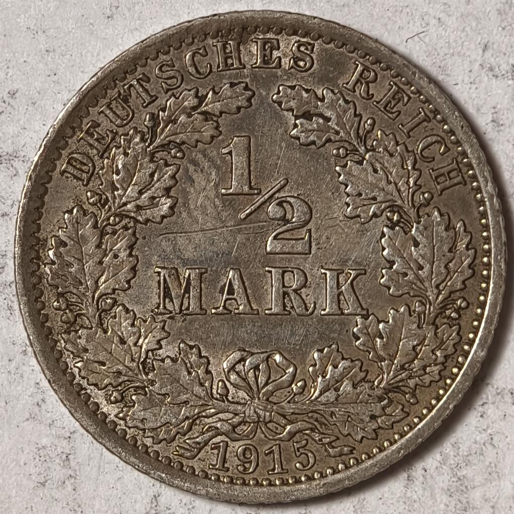 紫瑗钱币——第382期拍卖 德国 1915年 A版 第二帝国 1/2马克 银币 2.77克 0.9银