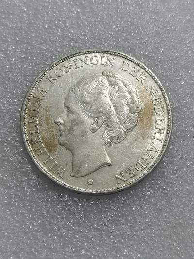 臻藏泉阁国内外钱币 - 荷兰女王2.5盾银币