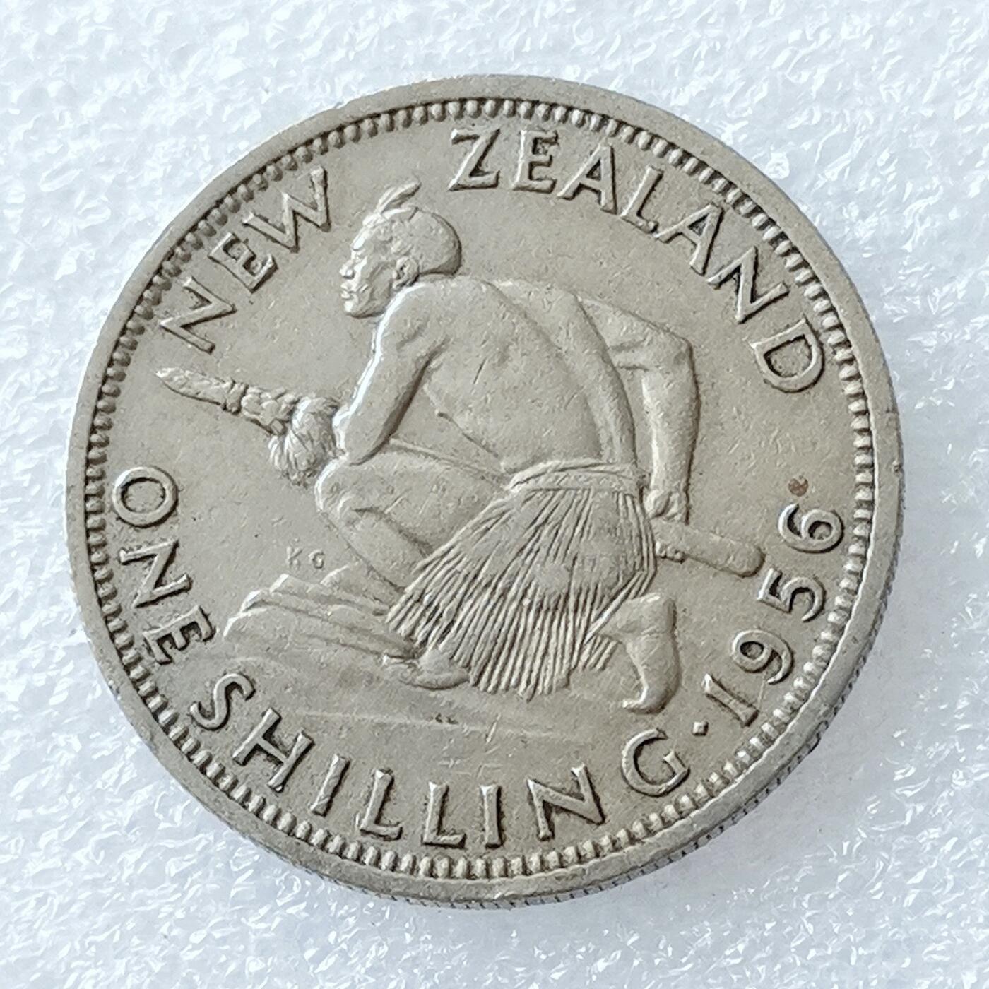 第一海外回流一元起拍收藏 散币专场 第96期 新西兰1956年1先令 伊丽莎白二世