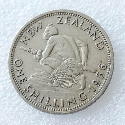 第一海外回流一元起拍收藏 散币专场 第96期 - 新西兰1956年1先令 伊丽莎白二世