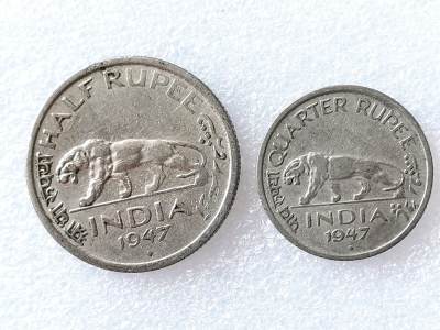 第一海外回流一元起拍收藏 散币专场 第96期 - 英属印度1947年1/2+1/4卢比 乔治六世