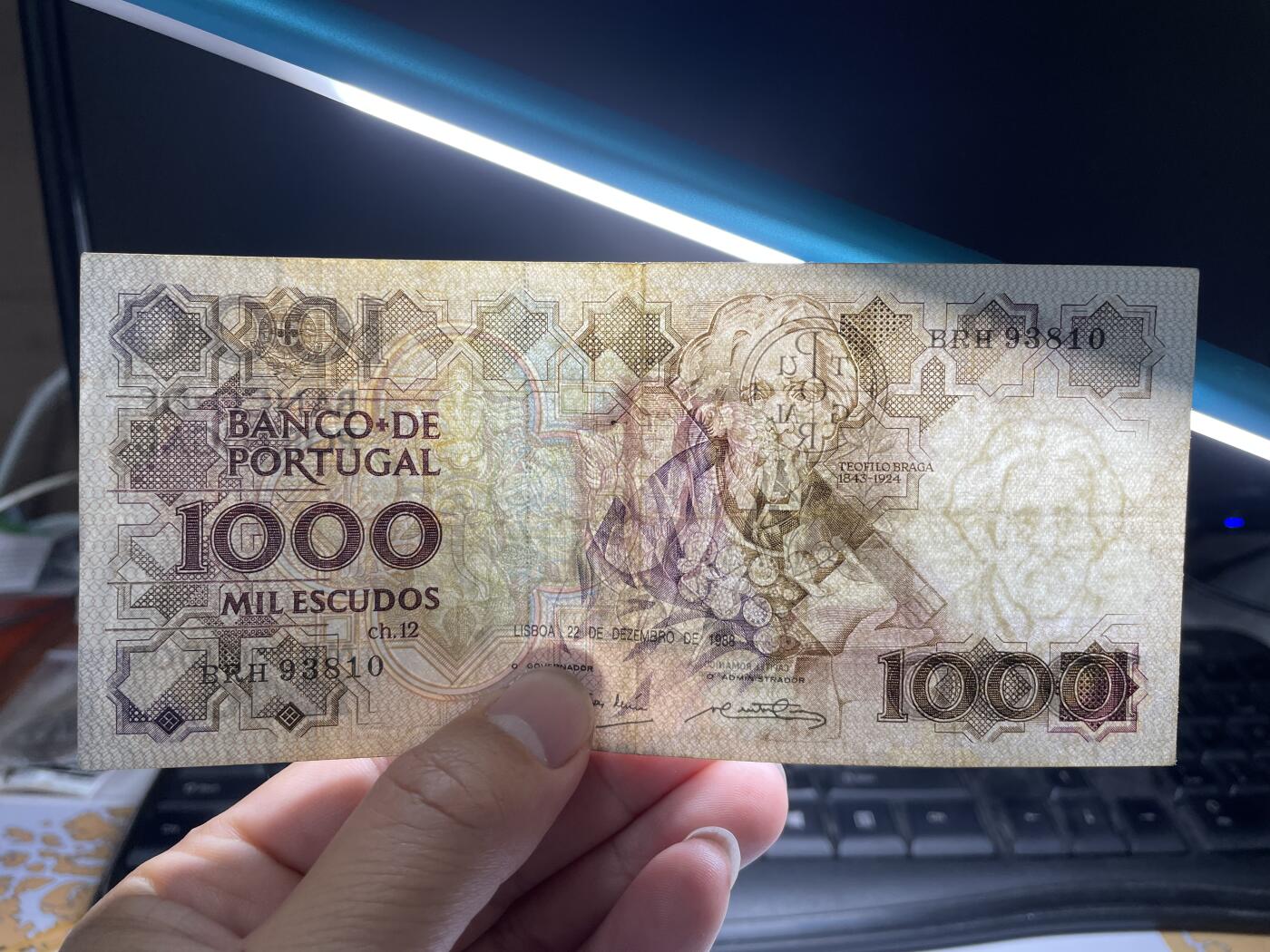 2024年集古藏今外币拍卖第八期-第10场—（总第80拍）-纸币专场，本场拍完结算发货，本期寄存的2-3天内完成发货，再进行下一期拍卖。 1988年葡萄牙1000埃斯库多