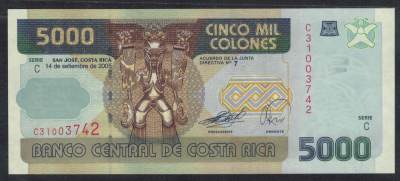 哥斯达黎加2005年5000科朗 C序列 美洲纸币 实物图 UNC - 哥斯达黎加2005年5000科朗 C序列 美洲纸币 实物图 UNC