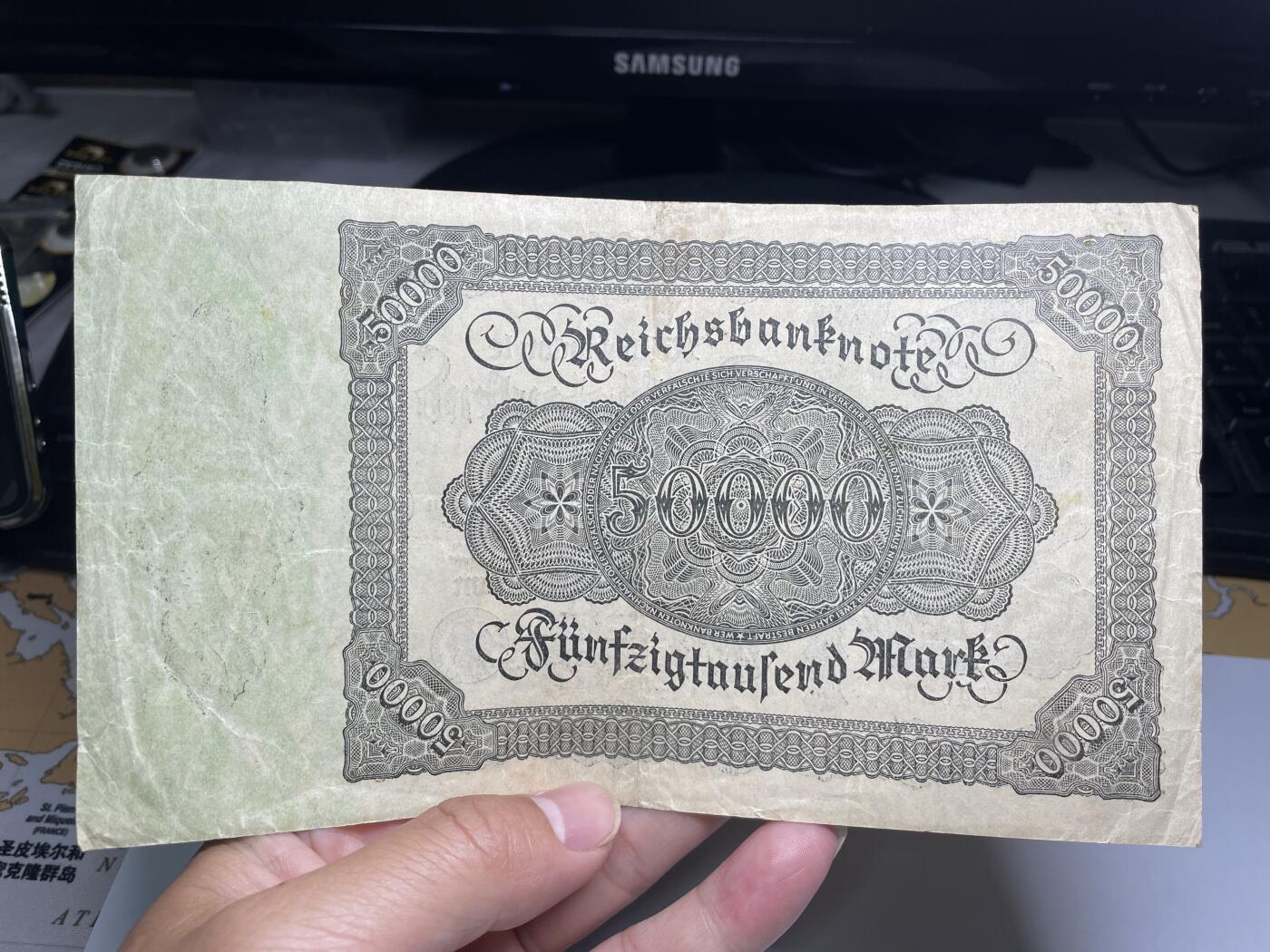 2024年集古藏今外币拍卖第八期-第10场—（总第80拍）-纸币专场，本场拍完结算发货，本期寄存的2-3天内完成发货，再进行下一期拍卖。 1922年德国50000马克