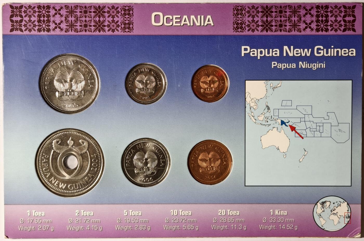 紫瑗钱币——第436期 巴布亚新几内亚 2005年 流通硬币 1分—1基娜 6枚全套 UNC 卡装
