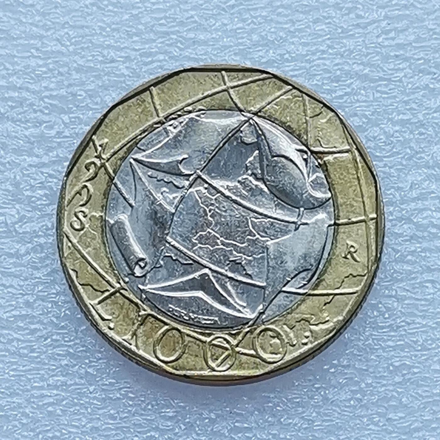 第一海外回流一元起拍收藏 散币专场 第96期 意大利1998年1000里拉双色币