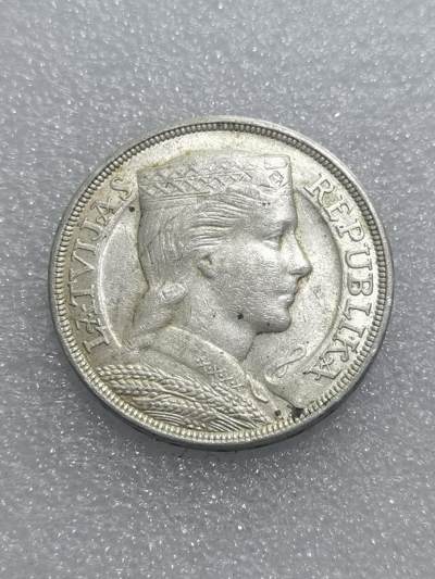 臻藏泉阁国内外钱币 - 拉脱维亚5拉特银币