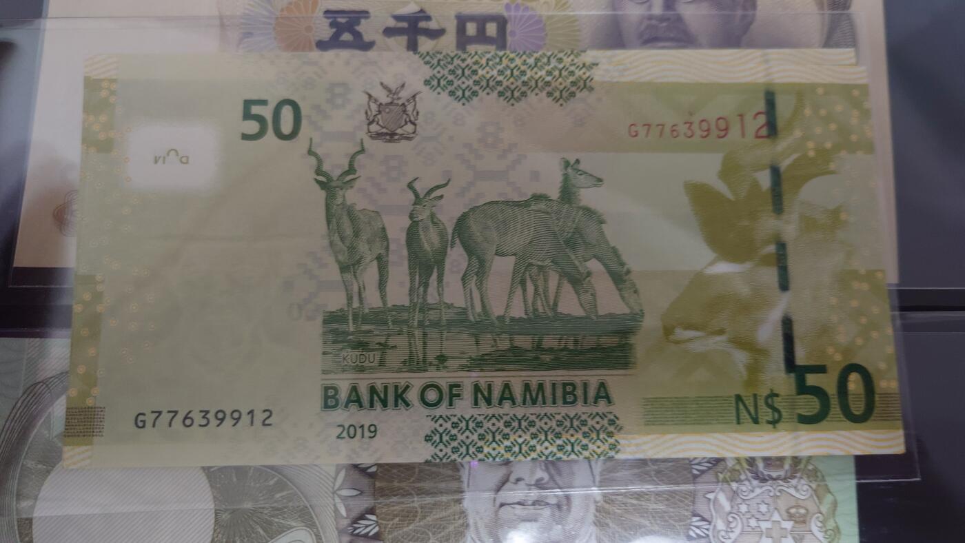 【麦稀奇世界钱币展】精选微拍第113期暨2024年第24期  六月币展新品卖剩存货选购专场 2019年加纳50 全新绝品无4尾号912