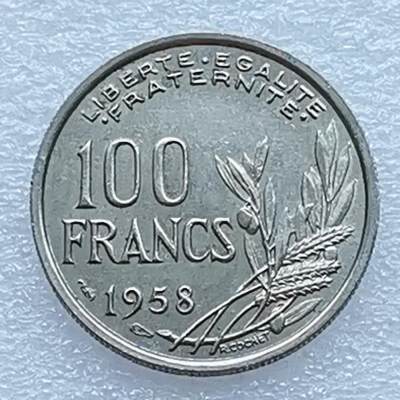 第一海外回流一元起拍收藏 散币专场 第96期 - 法国1958年100法郎 火炬女神