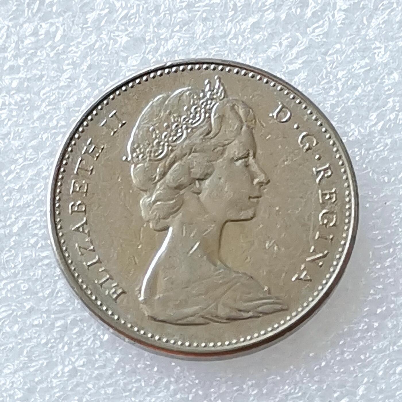 第一海外回流一元起拍收藏 散币专场 第96期 加拿大1967年5分