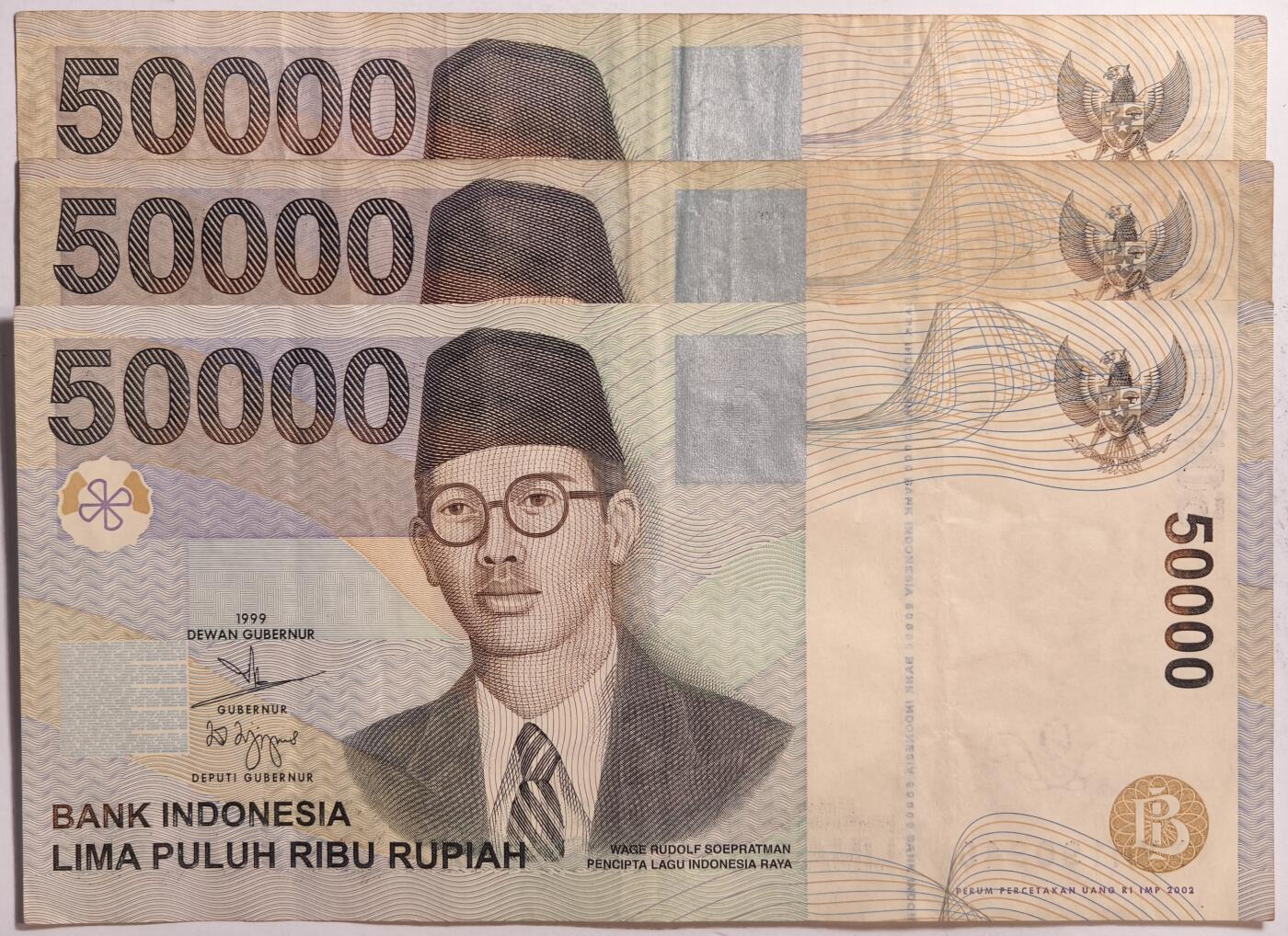 紫瑗钱币——第363期拍卖——纸币场 印度尼西亚 1999年 最大面值 50000卢比 3枚一组 流通好品