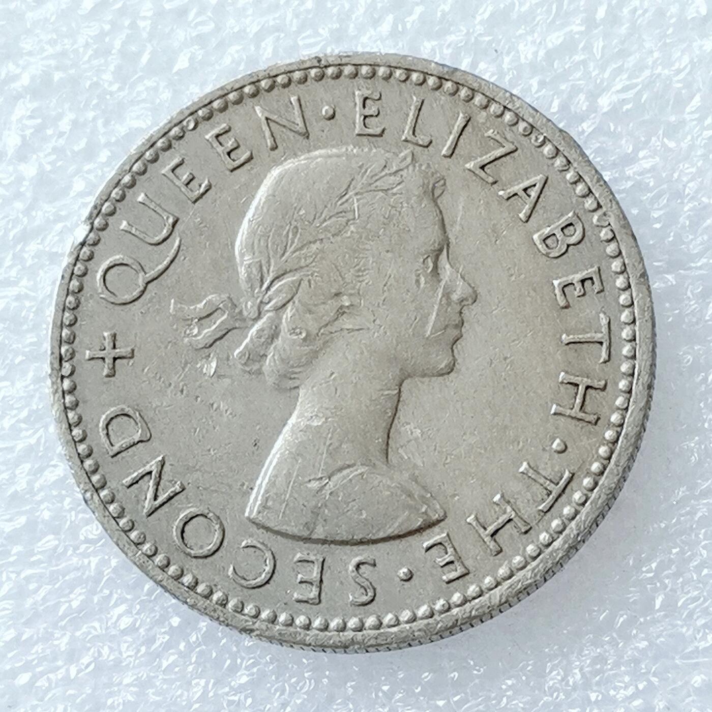 第一海外回流一元起拍收藏 散币专场 第96期 新西兰1956年1先令 伊丽莎白二世