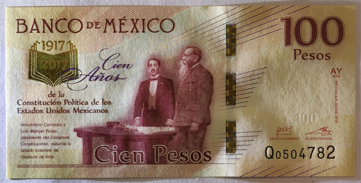 紫瑗钱币——第385期——纸币场 墨西哥 2017年 宪法颁布100周年 纪念钞 100比索 UNC