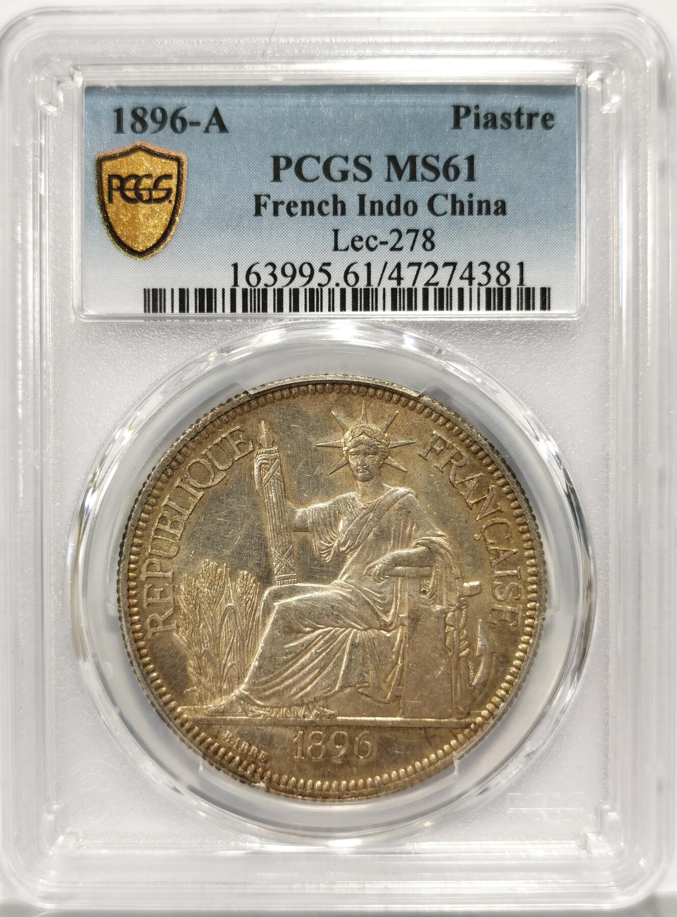 【麦稀奇世界钱币展】博洋堂“流萤染夏”六月精品专场暨第081期（全场包邮） 1896坐洋，PCGS MS61，包浆漂亮，打制细节上乘，好年份，坐洋随越南经济发展有较高收藏潜力