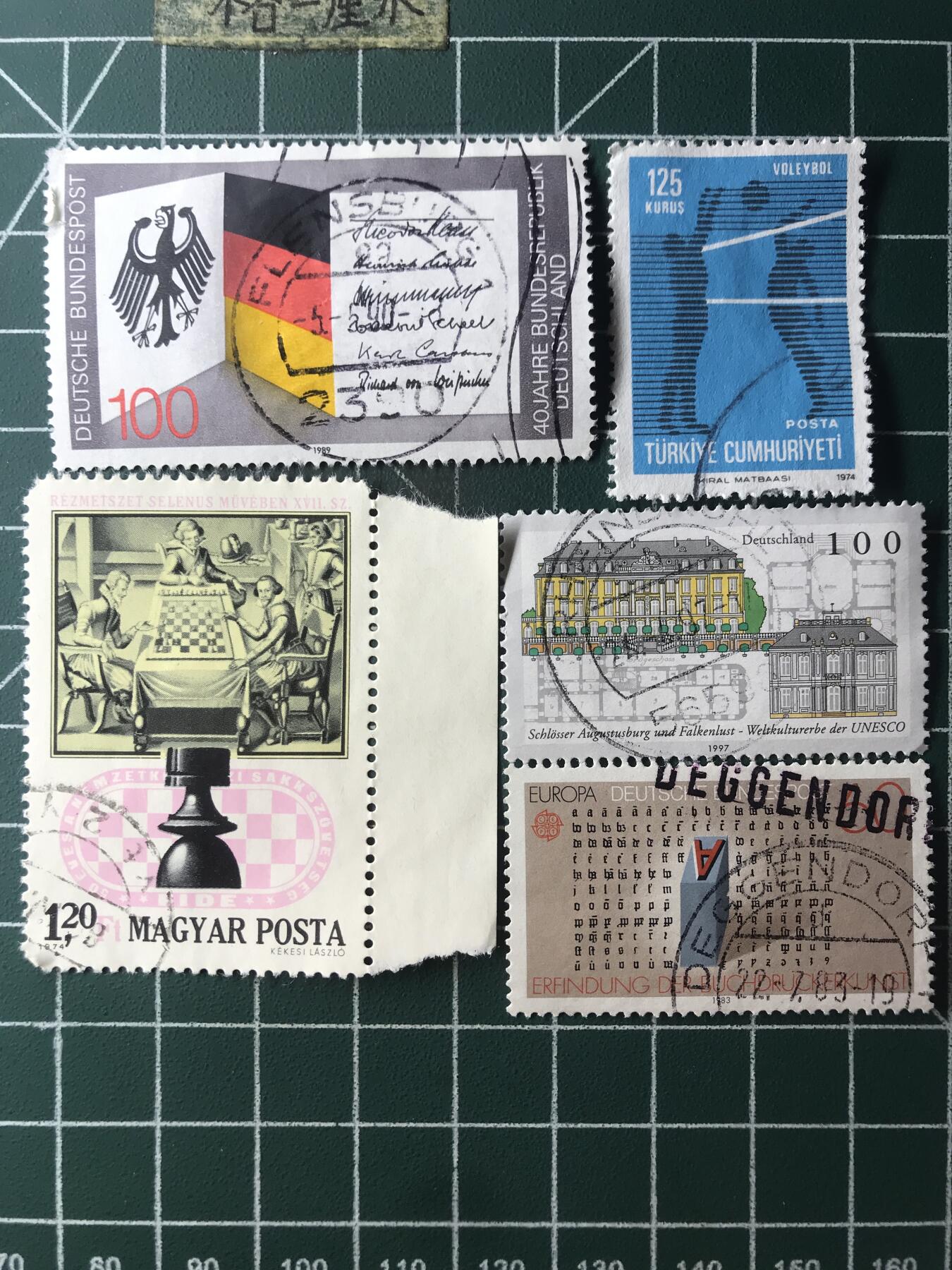 第629期 邮票专场 （无押金，捡漏，全场50包邮，偏远地区除外，接收代拍业务，本店十天发一次货） 邮票3