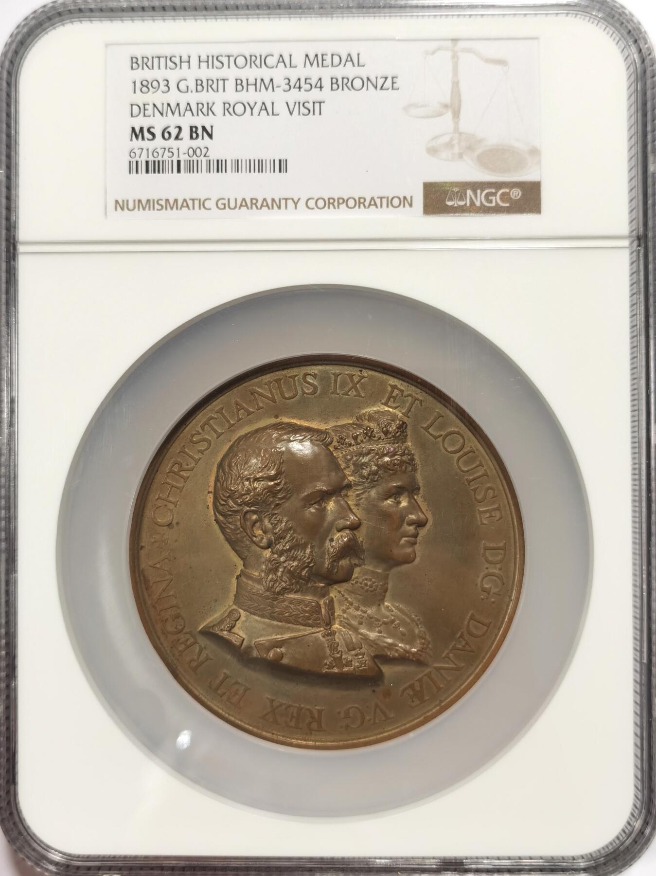 【麦稀奇世界钱币展】博洋堂“流萤染夏”六月精品专场暨第081期（全场包邮） NGC MS62 英国1893年伦敦金融城系列之丹麦国王克里斯蒂安九世夫妇访问伦敦。Frank Bowcher作品，77mm，铸造量仅450枚。