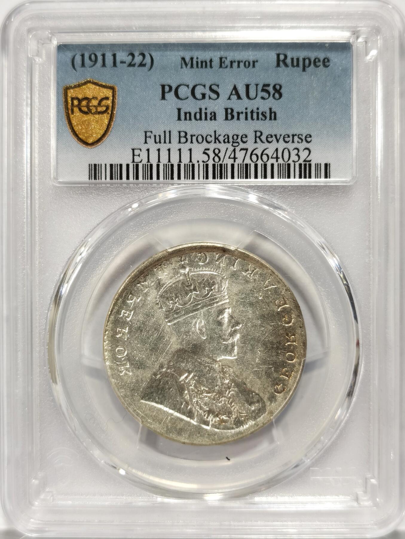 【麦稀奇世界钱币展】博洋堂“流萤染夏”六月精品专场暨第081期（全场包邮） 印度乔治六世1卢比，阴阳单面错铸银币，印度经典趣味品种，南亚印度玩家的必藏品种，PCGS AU58，状态好，两面头像打铸清晰