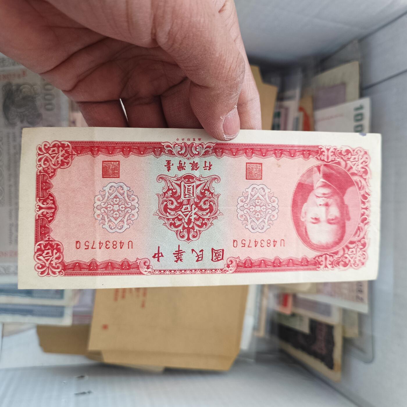 泡泡堂微拍第335幕捡漏可累计专场👿👿，累计满五十元包邮，接受代拍业务 好品弯弯