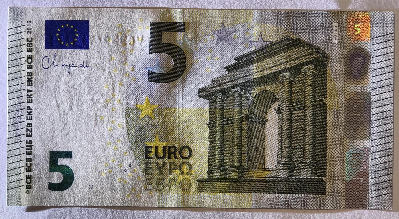 紫瑗钱币——第363期拍卖——纸币场 欧元 西班牙 2013年 加尔桥 5欧元 UNC