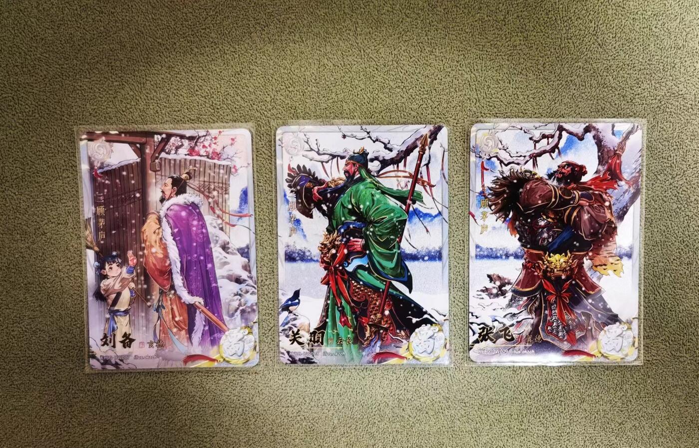 【麦稀奇世界钱币展】天玑星卡拍第三十七期《花》持续收拍中