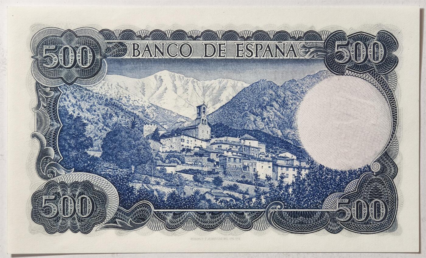 紫瑗钱币——第377期拍卖——纸币场 西班牙 1971年 (1973) 维达格尔 500比塞塔 UNC (P-153a)