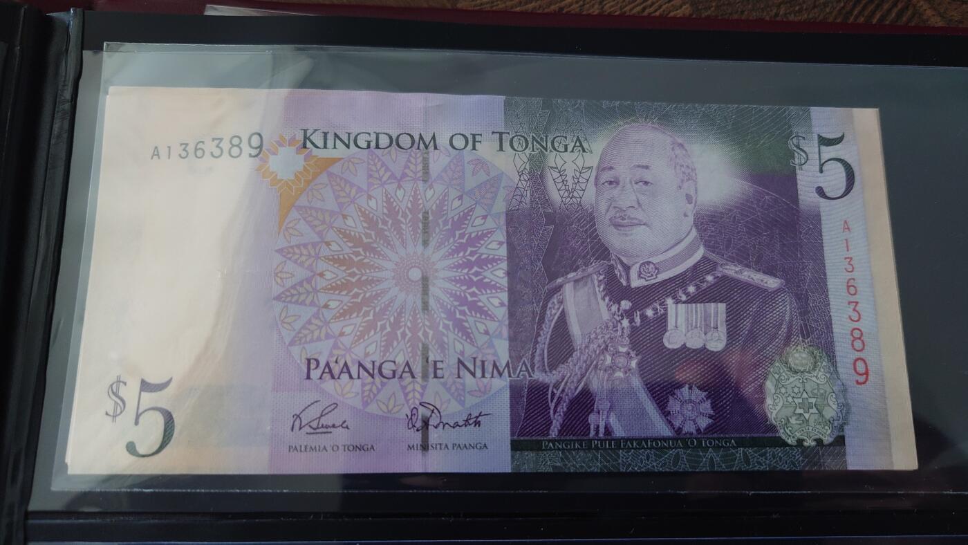 【麦稀奇世界钱币展】精选微拍第113期暨2024年第24期  六月币展新品卖剩存货选购专场 2008年汤加5元 A冠全新绝品尾号389