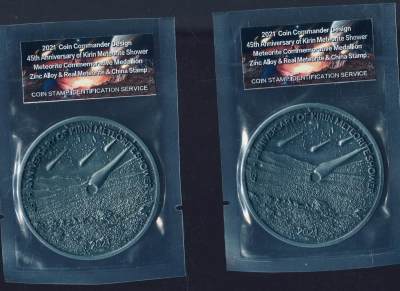 CSIS-GREAT评级精品钱币拍卖第二百五十一期 - 吉林 陨石章 半成品 标价为1枚