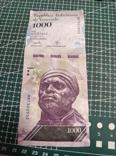轻松集币无压力 - 委内瑞拉1000玻利瓦尔