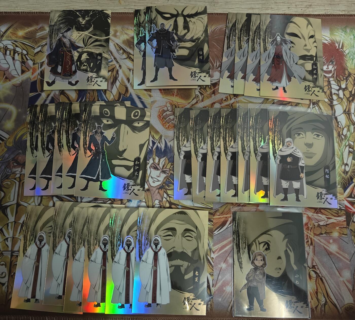 【麦稀奇世界钱币展】天玑星卡拍第三十七期《花》持续收拍中