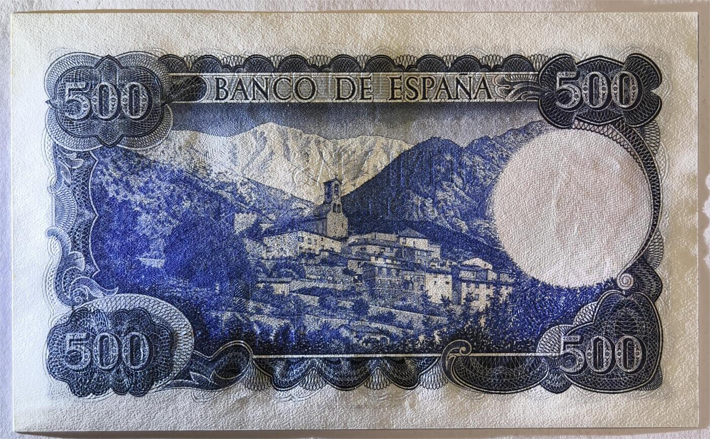 紫瑗钱币——第385期——纸币场 西班牙 1971年 (1973) 维达格尔 500比塞塔 UNC (P-153a)