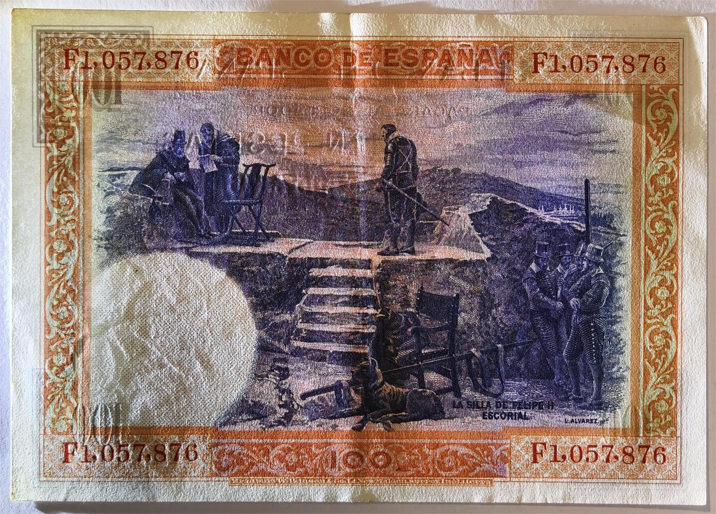 紫瑗钱币——第391期拍卖——纸币场 西班牙 1925年 油画《腓力二世的座椅》 100比塞塔 AU