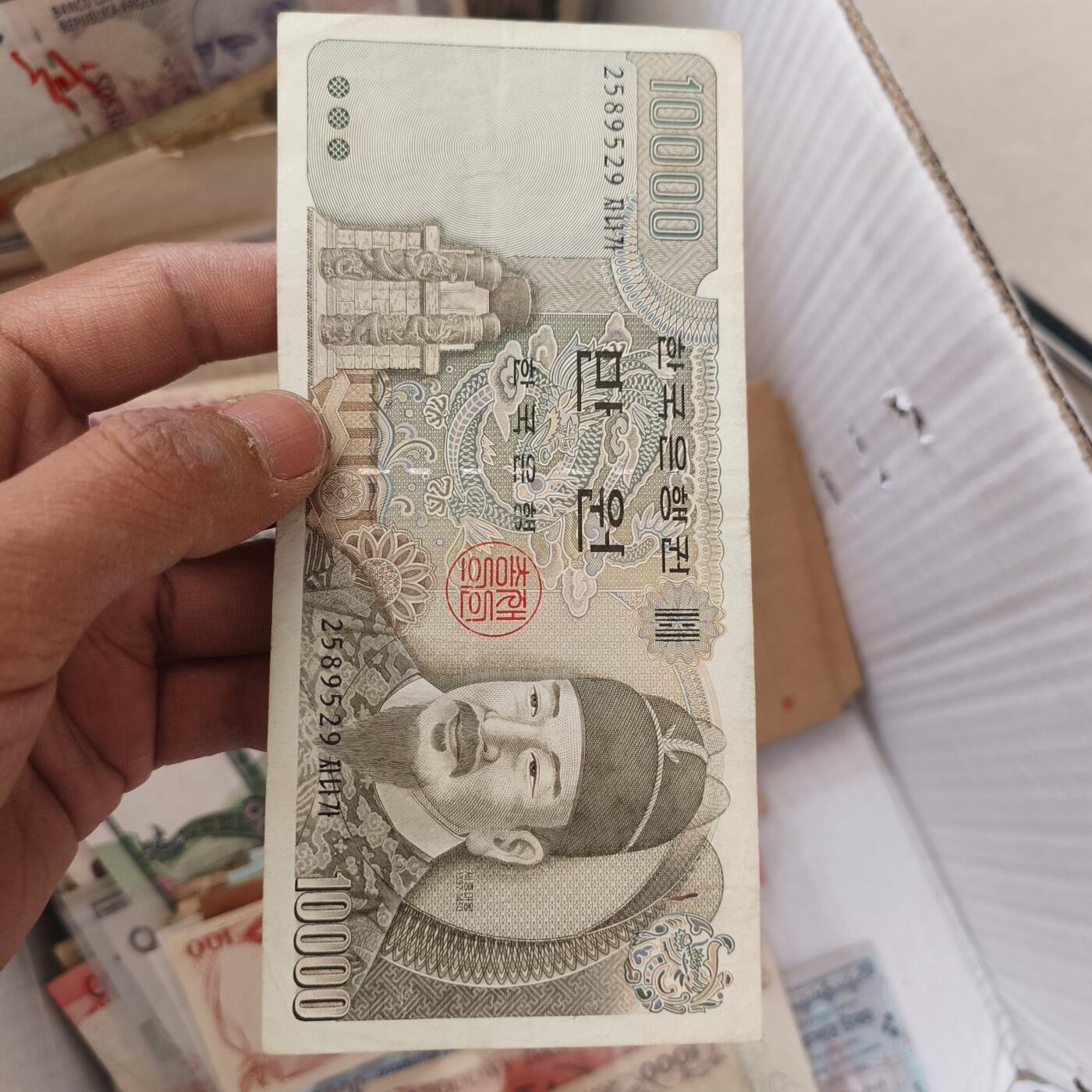泡泡堂微拍第335幕捡漏可累计专场👿👿，累计满五十元包邮，接受代拍业务 韩国10000
