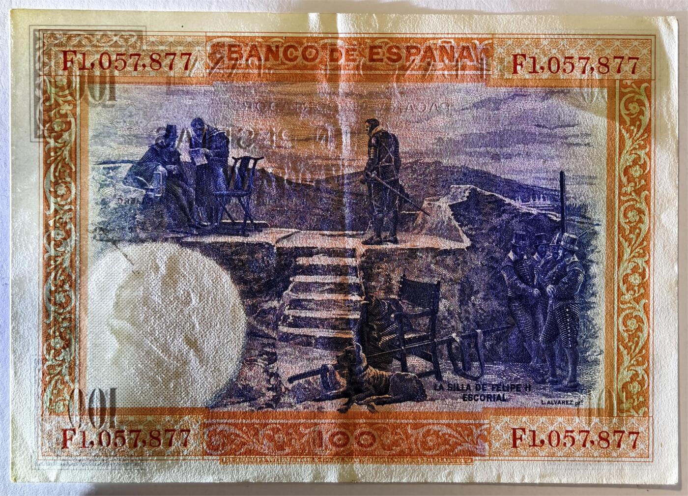 紫瑗钱币——第377期拍卖——纸币场 【双尾7】西班牙 1925年 油画《腓力二世的座椅》 100比塞塔 AU