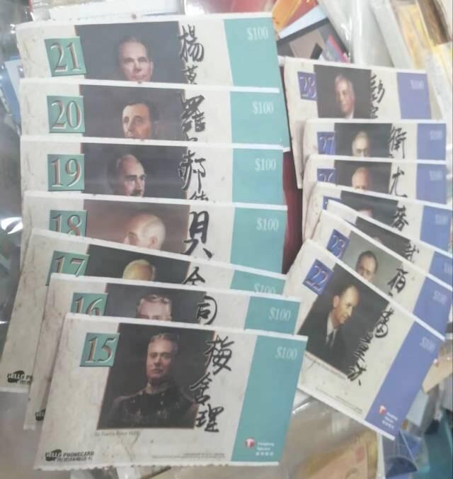 香港电讯-香港28位历届港督（新卡）