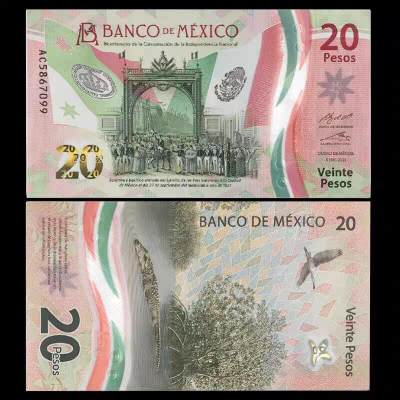 联合阁邮币社™ ——“国际纸币专场” - 墨西哥20比索 独立200年塑料纪念钞 全新UNC （号码签名随机）
