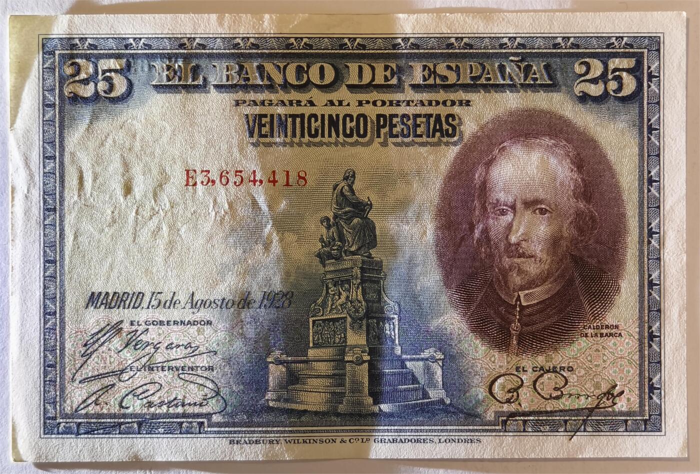 紫瑗钱币——第363期拍卖——纸币场 西班牙 1928年 卡尔德隆 25比塞塔 AU+