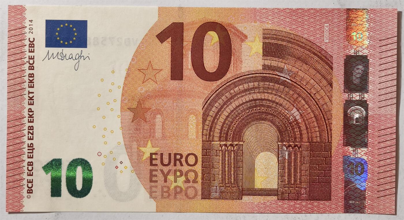 紫瑗钱币——第363期拍卖——纸币场 欧元 西班牙 2014年 圣天使桥 10欧元 UNC