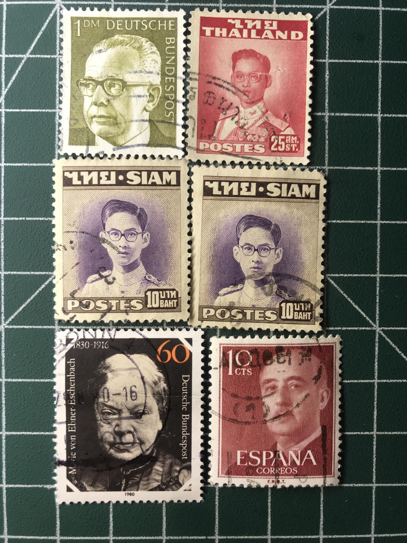 第647期 邮票专场 （无押金，捡漏，全场50包邮，偏远地区除外，接收代拍业务，本店十天发一次货） 邮票7