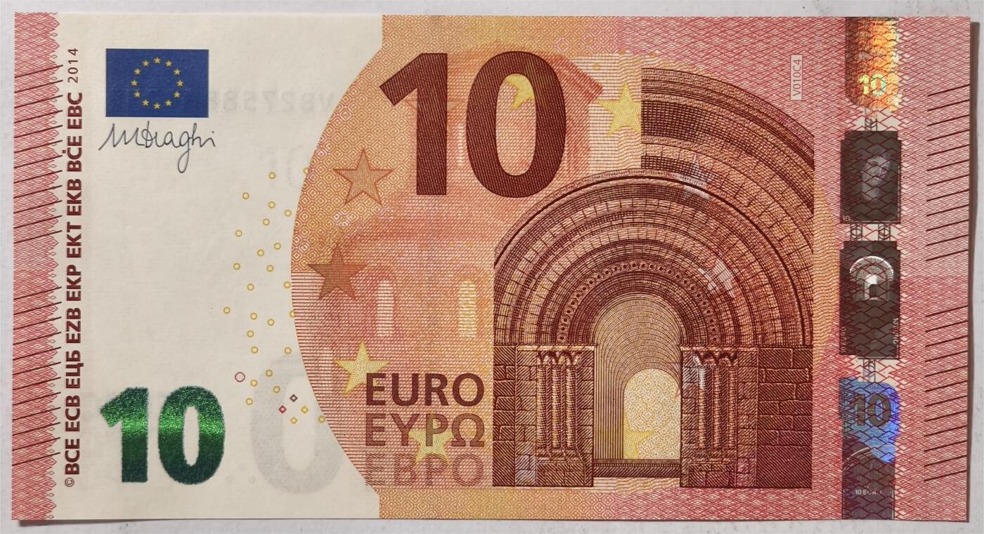 紫瑗钱币——第363期拍卖——纸币场 欧元 西班牙 2014年 圣天使桥 10欧元 UNC