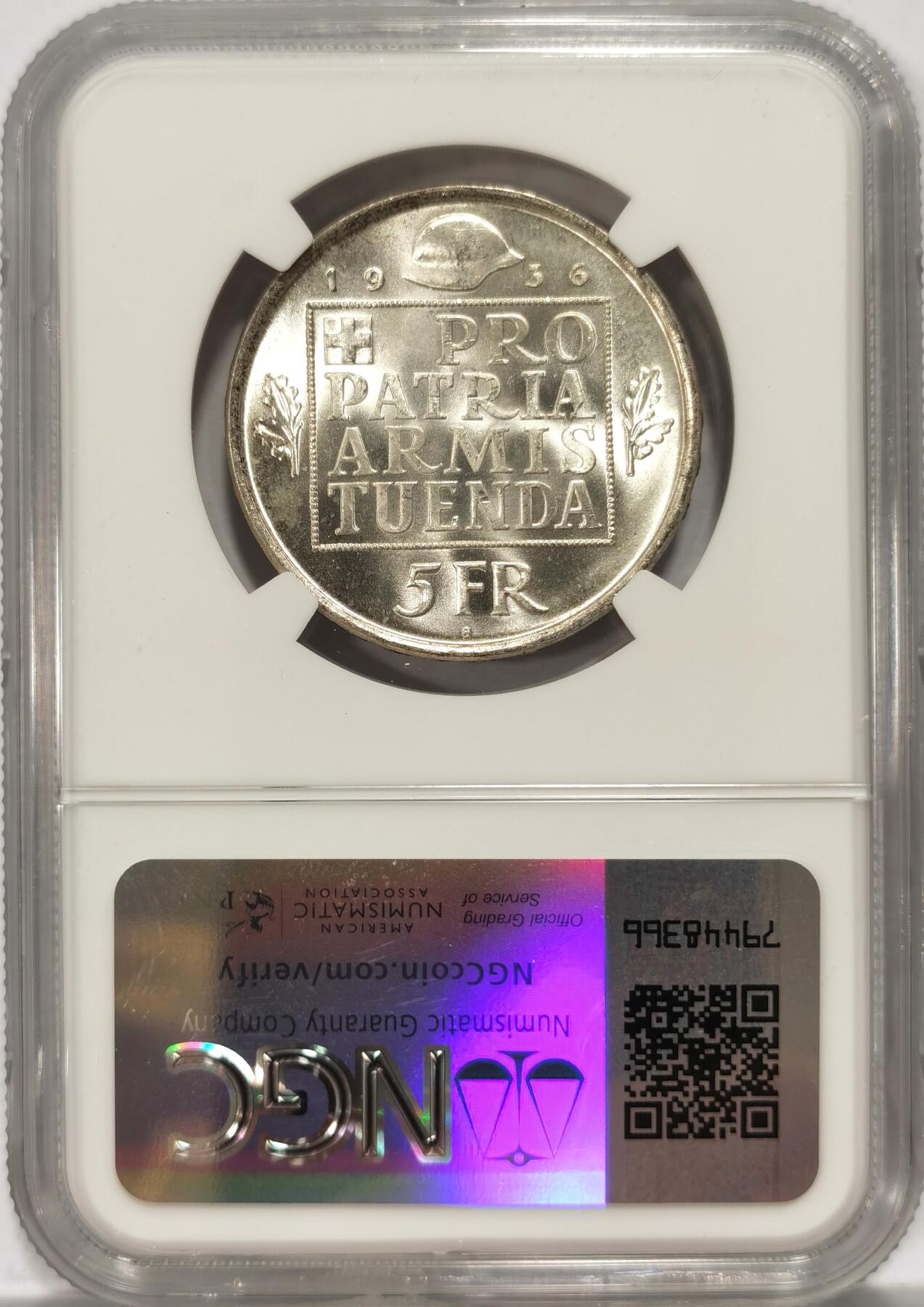 【麦稀奇世界钱币展】博洋堂“流萤染夏”六月精品专场暨第081期（全场包邮） NGC MS64 瑞士1936年军备5法郎银币，卷拆品相