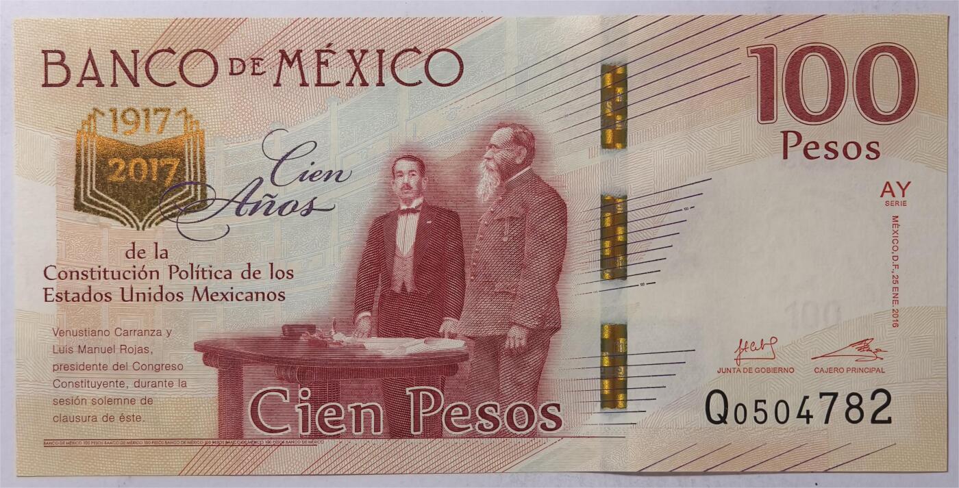 紫瑗钱币——第385期——纸币场 墨西哥 2017年 宪法颁布100周年 纪念钞 100比索 UNC