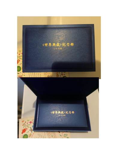 【炜奕收藏】礼品册、纪念钞、纪念币等第七期，全场包邮 - 浦发银行世界典藏纪念册，册内包含40张各国全新精美纸币纪念钞，适合新手入手