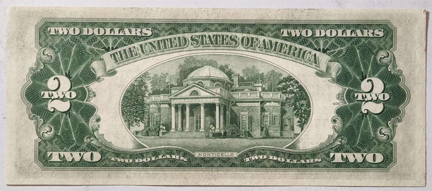 紫瑗钱币——第363期拍卖——纸币场 【双尾4】美国 1953年 C序列 托马斯·杰斐逊 2美元 红印 政府券 UNC-