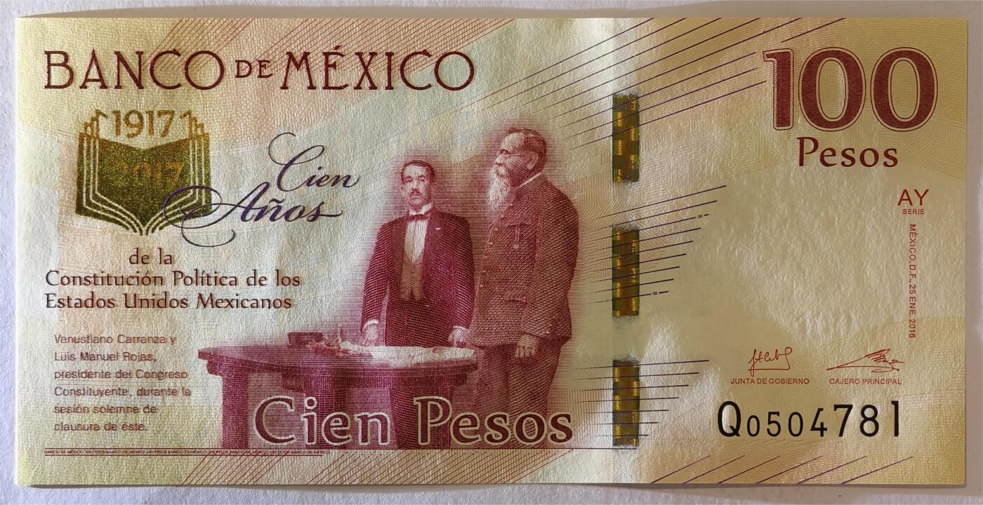 紫瑗钱币——第377期拍卖——纸币场 墨西哥 2017年 宪法颁布100周年 纪念钞 100比索 UNC