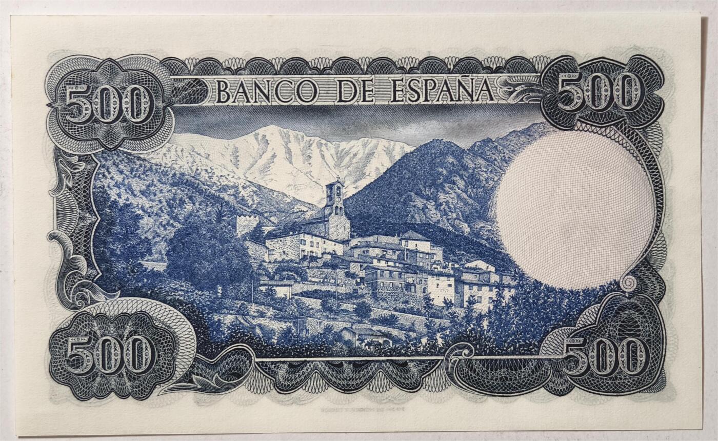 紫瑗钱币——第385期——纸币场 西班牙 1971年 (1973) 维达格尔 500比塞塔 UNC (P-153a)