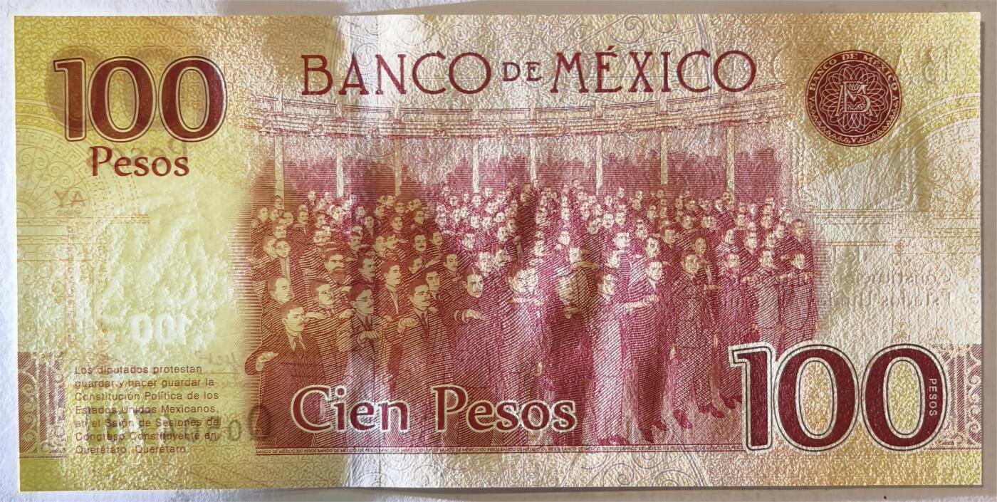 紫瑗钱币——第377期拍卖——纸币场 墨西哥 2017年 宪法颁布100周年 纪念钞 100比索 UNC