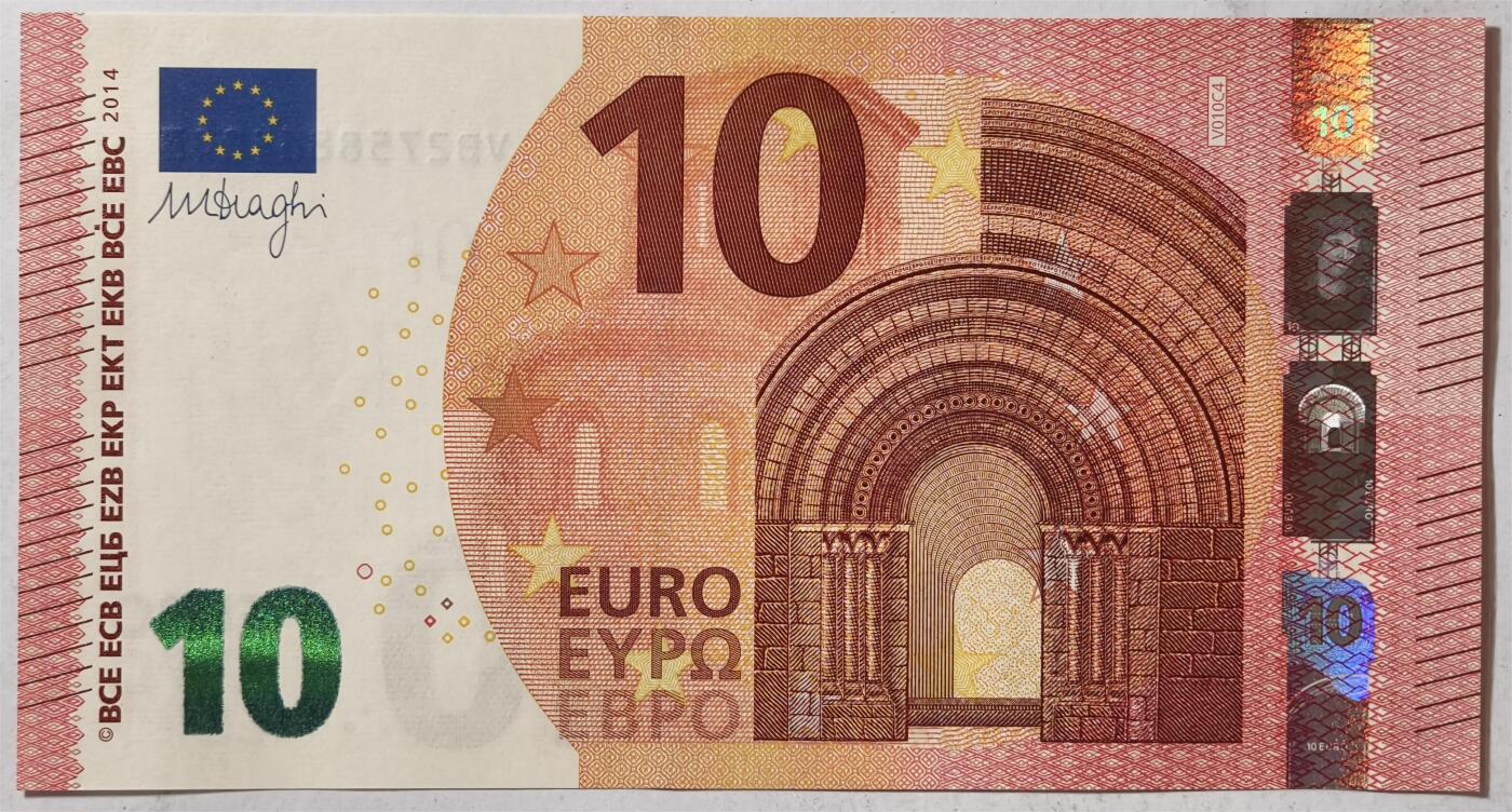 紫瑗钱币——第363期拍卖——纸币场 欧元 西班牙 2014年 圣天使桥 10欧元 UNC