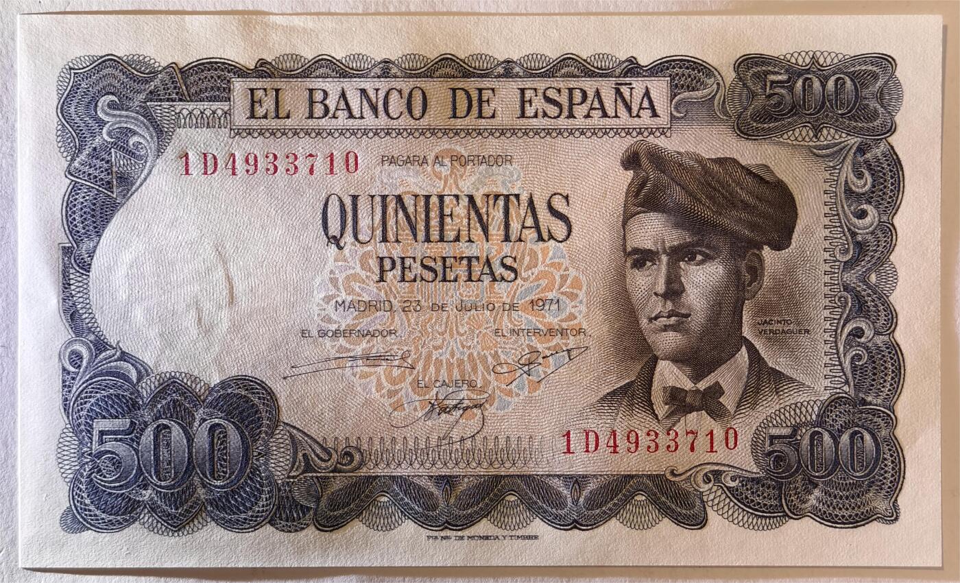 紫瑗钱币——第399期——纸币场 西班牙 1971年 (1973) 维达格尔 500比塞塔 UNC (P-153a)