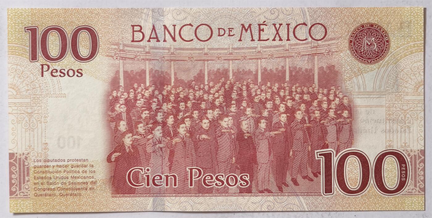 紫瑗钱币——第377期拍卖——纸币场 墨西哥 2017年 宪法颁布100周年 纪念钞 100比索 UNC